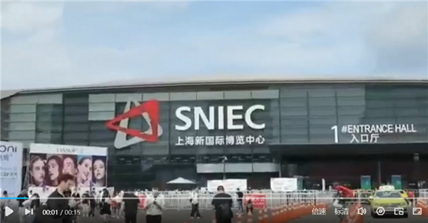 长征娱乐产品登录中国美博会展览