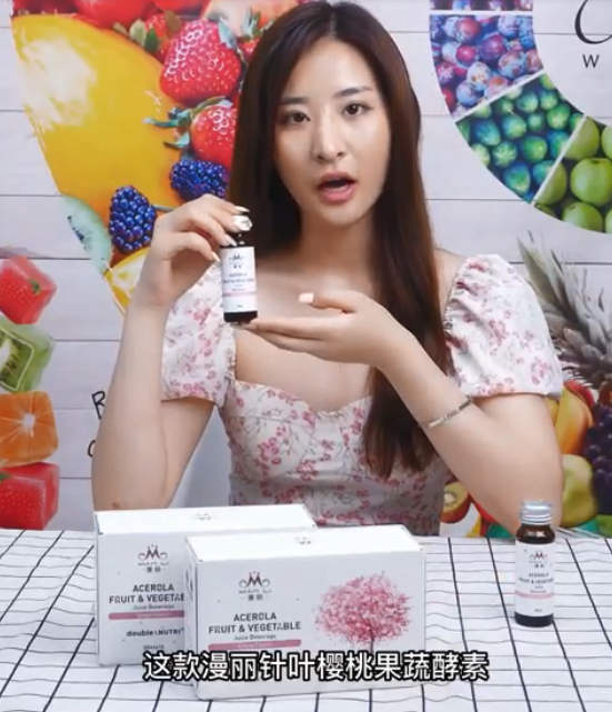 长征娱乐果蔬汁产品