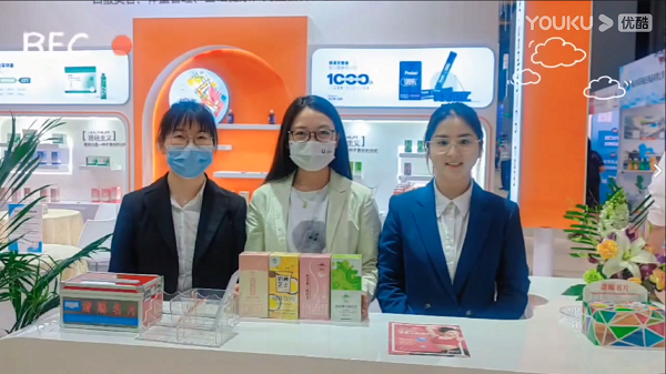 上海CBE 2023年美博会-长征娱乐品牌 为何长征娱乐可以快去美博会了解一下吧