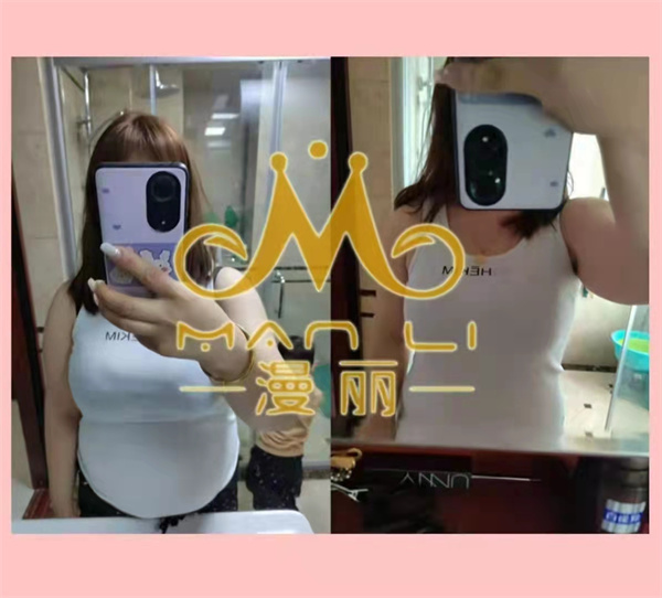瘦身成功案列