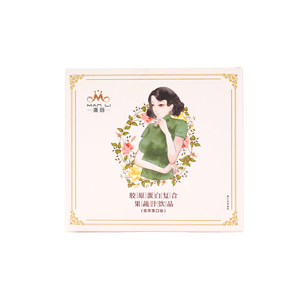 胶原蛋白复合果蔬汁饮品